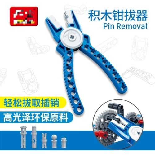 Compatible Technic Mix Pin Removal Pliers Tool Parts Differential Gears Panel Blocks Building Enlightenment Education