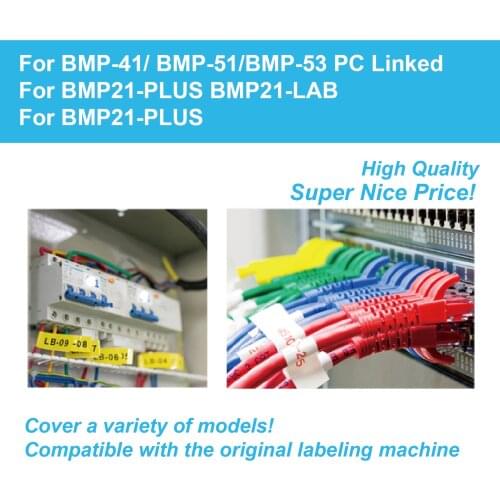 NEW Free Shipping Black on White Variousr Vinyl Nylon Label Tape For BMP21-PLUS BMP21-LAB BMP-41 BMP-51 BMP-53 PC Linked