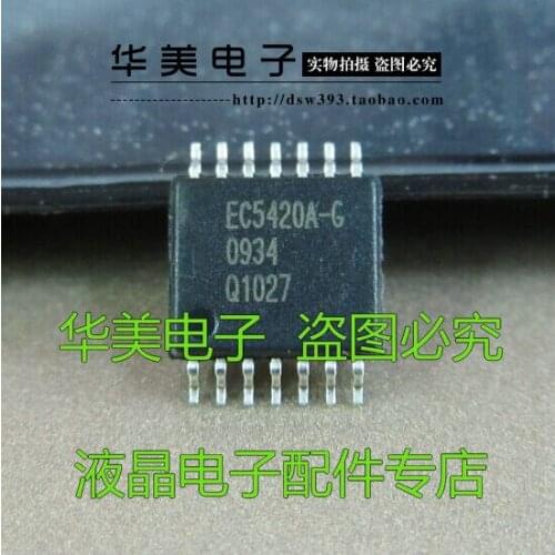 Free Delivery.EC5420A-G