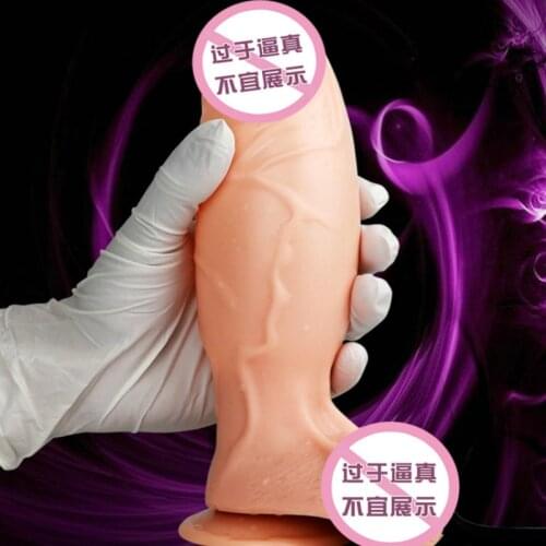 Big Butt Plug Huge Inflatable Dildo Anal Plug Vaginal Stimulation Pump Realistic Penis Suction Cup Sex Toys for Women Sex Shop