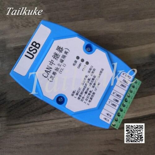 CANBridge CAN Repeater Intelligent CAN Bridge CAN Relay Monitoring USB to Dual CAN