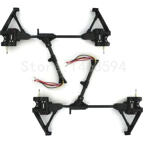 Left and Right arm for WL Q333 RC Drone quadcopter spare parts WLtoys Q333A Q333B Q333C Left and Right arm unit Free shipping