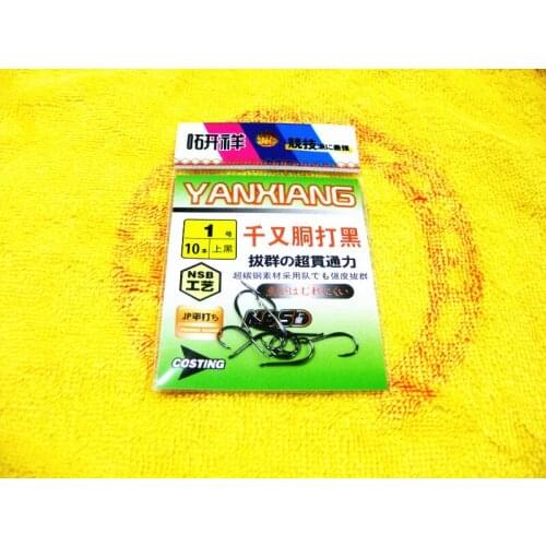 NEW arrivals! Japanese fishing black hook single hook QIANYOUTONGDAHEI hooks