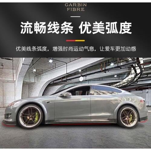 Suitable for s Model Refitted Carbon Fiber Shovel Front Tesla Side Skirt Rear Lip Tail Small Surround