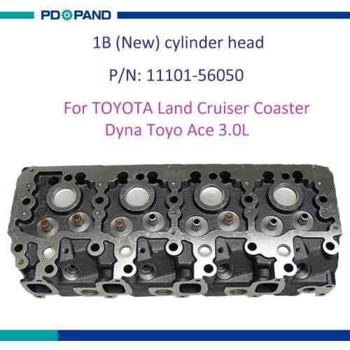 High quality 1B engine parts bare cylinder head 8 valves 11101-56050 for Toyota Coaster Land Cruiser Dyna Toyo Ace 3.0L