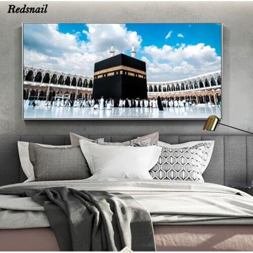 Great Mosque Of Mecca 5D DIY Diamond Embroidery Islamic Holy Land Landscape diamond painting Mosaic Handmade large Muslim EE1091