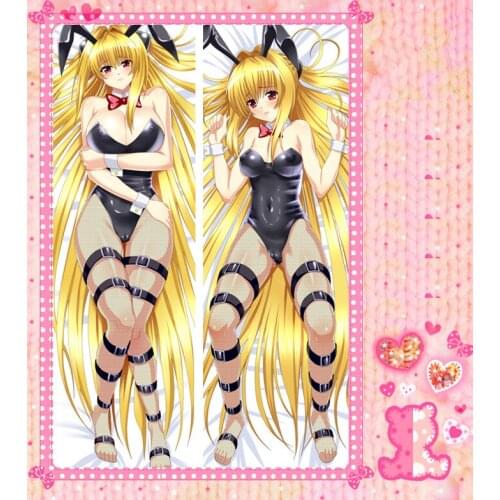 Anime Cartoon To Love Ru Darkness Golden Darkness Double Bolster Hugging Pillow Case Cover Pillowcase Peach Skin 2 Way / WT 1056