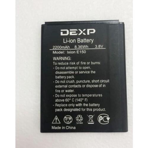 GeLar 3.8V 2200mAh Battery For DEXP Ixion E150 Soul Cellphone