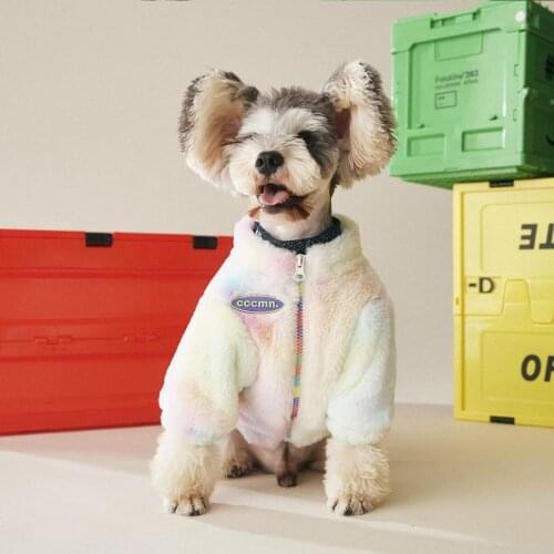 Winter Fur Dog Coat 2020 New Rainbow Dog Jacket for Small Medium Dogs Schnauzer Sweater Yorkie Clothes Warm Dog Hoodie for Pets