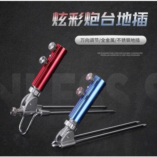 High quality and best-selling assembly of portable fishing rod holder 180 degree adjustable barrel stand for ground insertion