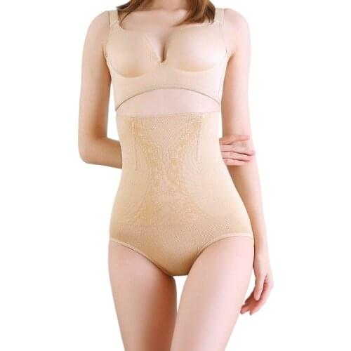 Womens Hip Lifting Shaping Panty Steel-Bone Anti-Curling Seamless Breathable Postpartum Belly Tuck Briefs 3D High-Waist