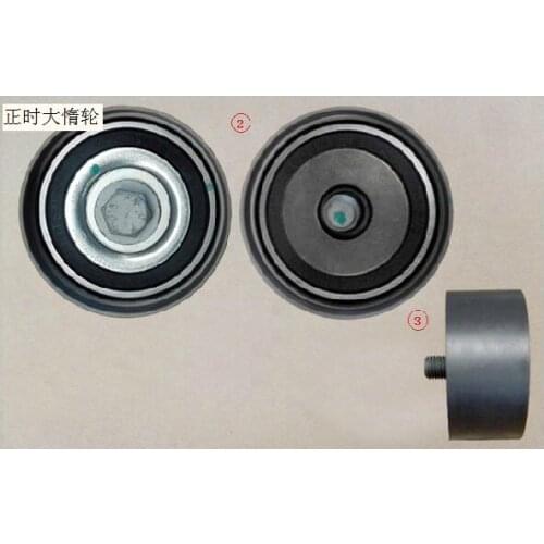 Timing idler for Great wall haval H9 GW4D20T engine OEM：1021910XED61 1021701XED61