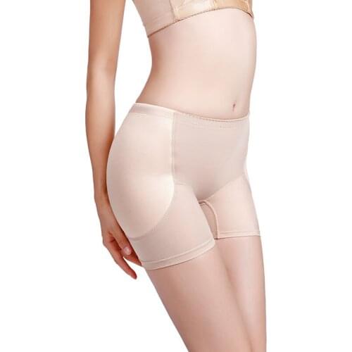 1PC Ms. Plump Crotch Panties Base Fake Ass Lifting Hip Boxer Fixed Sponge Pad Shaping Shorts