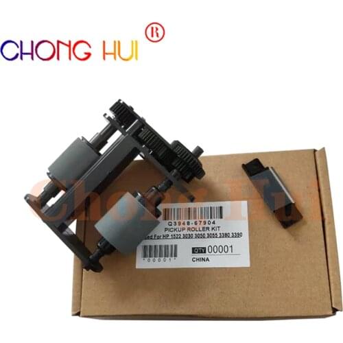 1X Q3948-67904 5851-3580 ADF paper pick-up roller Kit for hp Laserjet 2840 3030 3050 3055 3380 3390 M1522 M2727 CM2320