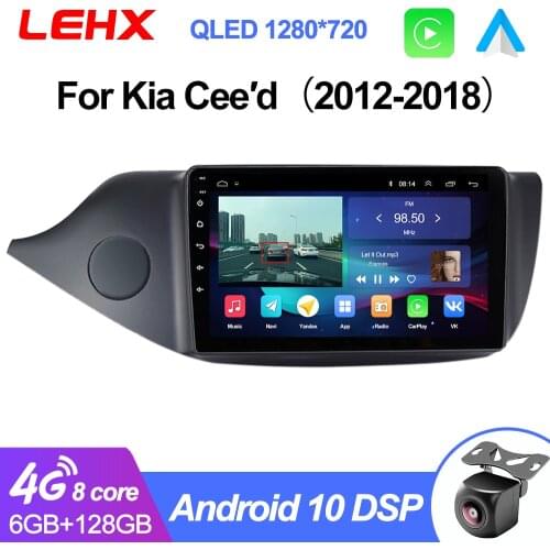 LEHX Android 9.0 RAM 2G ROM 32G auto Radio Multimedia Video Player GPS navigation for KIA Cee had CEED JD 2012-2016 2 din dvd