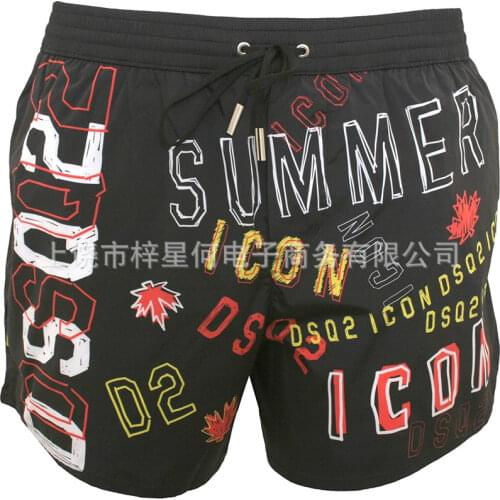 PROWOW 2021 summer new mens casual sports trend shorts fashion loose stretch breathable beach pants mens basketball shorts