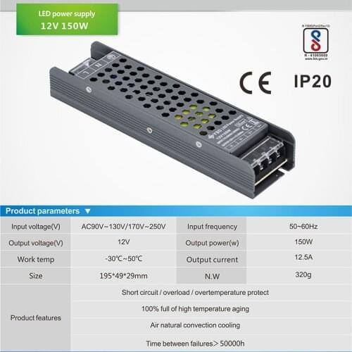 AC 100V-250V to DC 12V 12.5A DC 24V 6.25A 150w 12V 16.7A 24V 8.3A 200w lighting transformer LED power supply CE Rohs EMC LVD