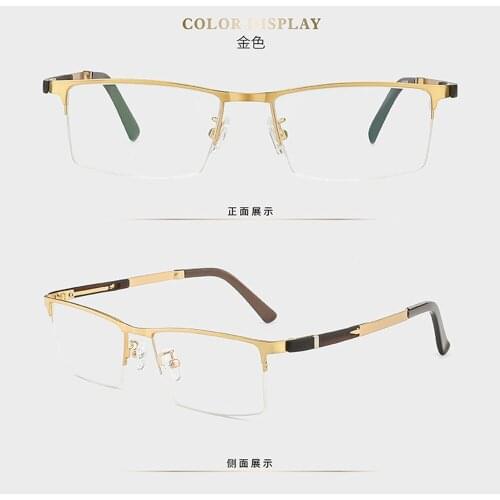 Ultralight Business Gentleman Half-rim Optics Frame Custom Made Prescription Glasses Photochromic Grey/Brown Myopia Near-sighted