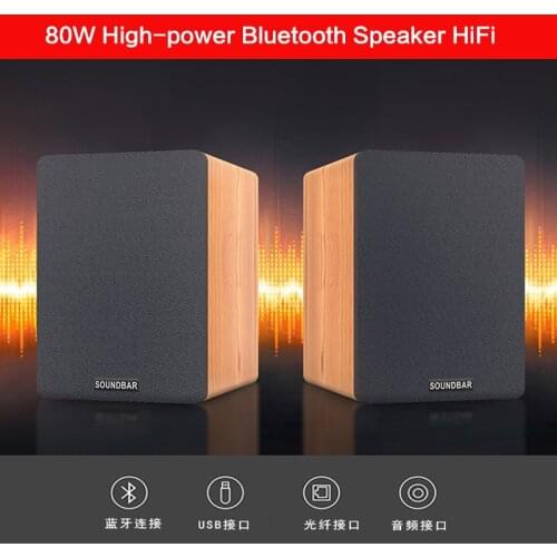 80W 4.5 Inch High Power HiFi Speaker Bookshelf Bluetooth Speaker Sound System Wooden Music Speaker for TV Computer Soundbar USB
