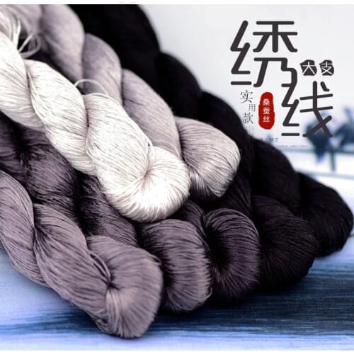 1 color 400m Suzhou embroidery 100% natural silk embroidered line silk diy special Silky Bright color line Common colors