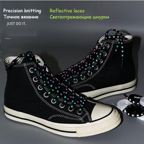 1Pair Reflective Shoelace Adult Children Sports White Star Shoelaces Glow Holographic Cool Sneakers Running Shoes Lace