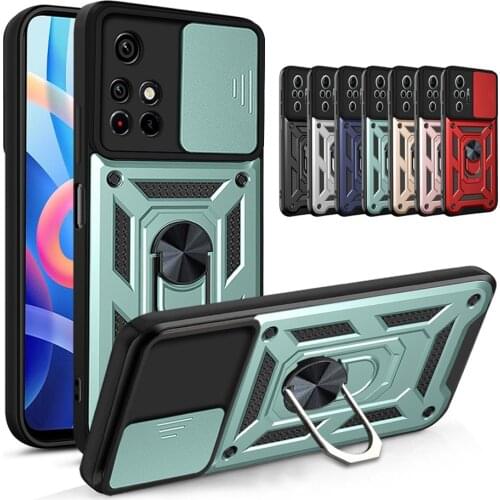 Amour Brave Xiaomi Poco X3 Phone Cases