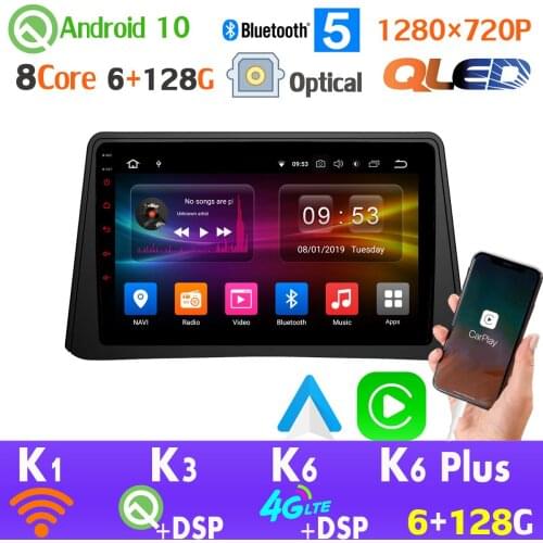 Android 10 6+128G QLED 1280*720P For Opel Mokka Buick Encore GPS Navigation Radio Head Unit HDMI auto 4G LTE WiFi AHD 1080P DSP