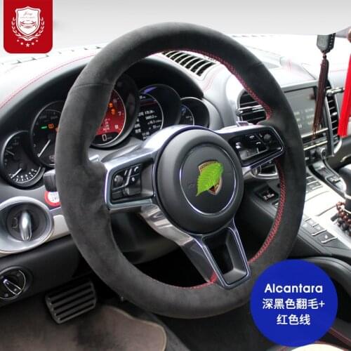 Real Alcantara steering wheel cover for Porsche Macan Cayenne taycan panamra 718 Macan 971 Suture Grip Auto part car accessories