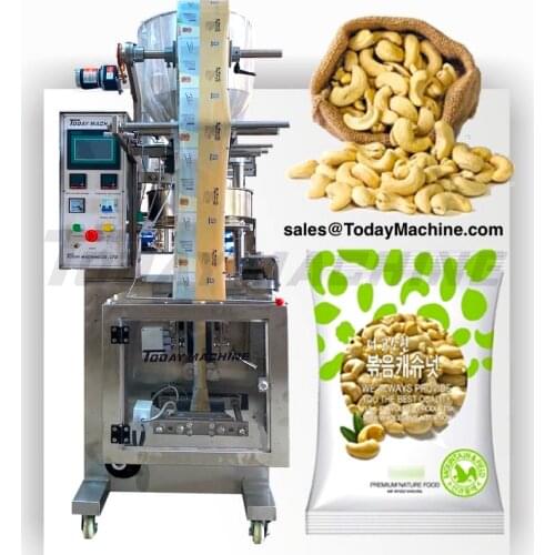 Best low price automatic vertical granular/snack/potato chips/nut/coffee/granule/small pouch packing machine