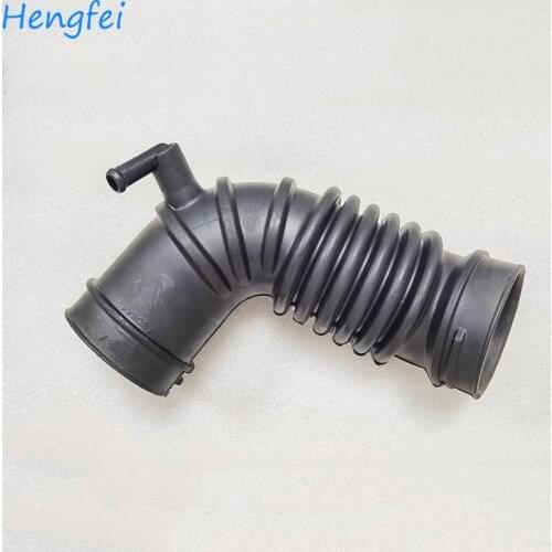 HengFei car accessories for Mitsubishi Lancer EX Intake hose Intake pipe Air intake tube