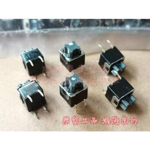 Original New 100% key switch 8*8*11.5MM silent button built-in silicone button waterproof and dustproof