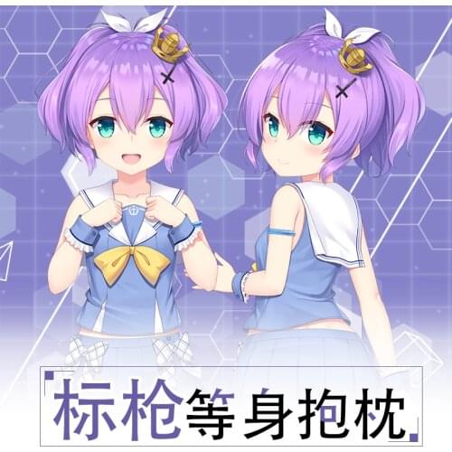 Anime 160*50 Long Body Pillowcase Dakimakura Game Azur Lane HMS Javelin Hugging Pillow Case 35*55CM Sexy Cushion Cover Cosplay