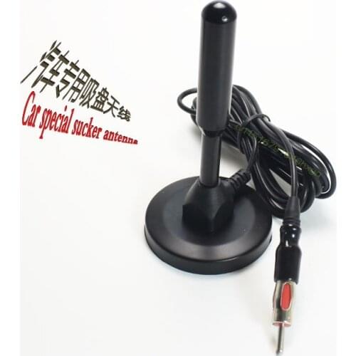 Svtkpzp Car antenna DVB -t CMMB high-gain antenna family car digital TV antenna radio antenna