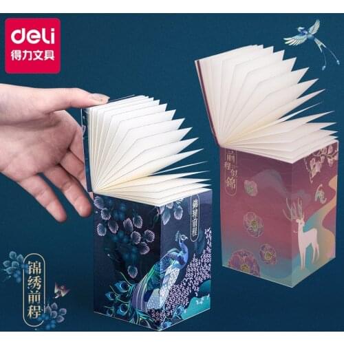 860 Sheets Chinese Ancient Style Memo Pad Exquisite Court style Message Note Promising Future Series Memo Notepad