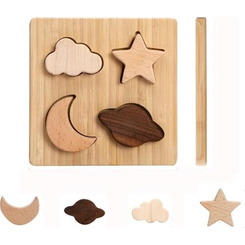 Wooden Block Planet Jigsaw Starry Sky Puzzle Preschool Learning Creative Stacking Block Educational Montessori Toy Baby Gifts