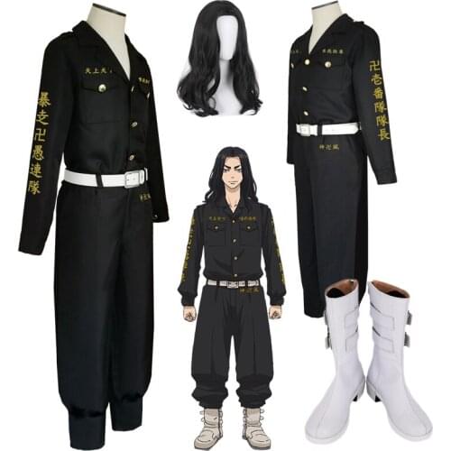 Anime Tokyo Revengers Cosplay Costume KEISUKE BAJI Men Cloak Outfits Uniform Tokyo Revengers Cosplay Shoes Wig for Halloween