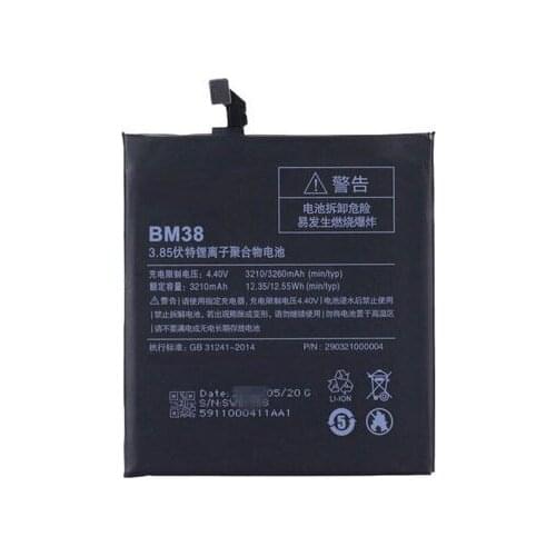 LIANG MI Xiaomi Mi 4S Phone Batteries