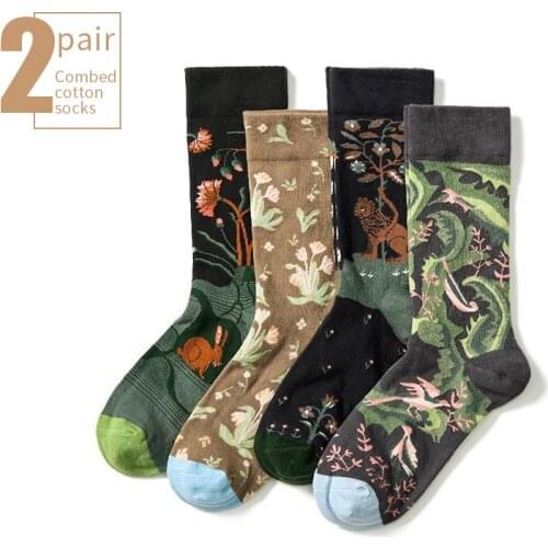 Anime Cartoon Socks Women Set Animal Print Indie Trend Short Socks Casual Streetwear Korean Fashion Womens Cotton Socks 2 Pair