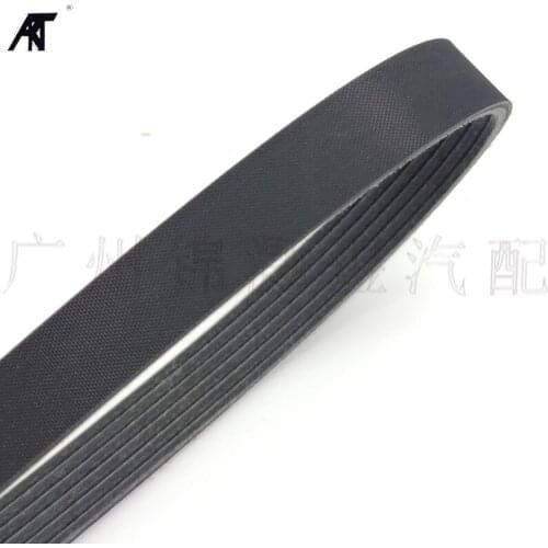 Serpentine Belt OEM 6PK1736 6QD 260 849 A For VW MAGOTAN 1.4T AUDI, SEAT, V-ribbed belt