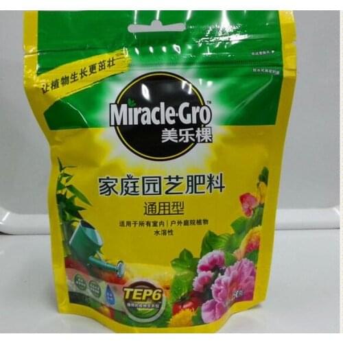 Free shipping,250g/pack,Home gardening water soluble fertilizer universal, hydroponic plants,flower bonsai fruits.vegetables