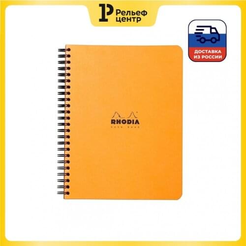 Clairefontaine Notepads