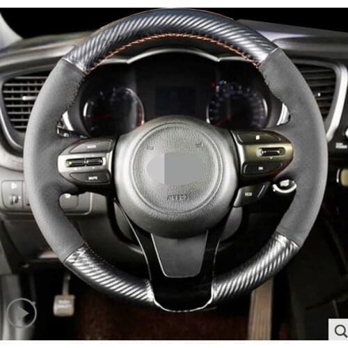 DIY Black Carbon Fiber Suede Non-Slip Wear-Resistant Driving Comfortable Car Steering Wheel Cover For KiaK5 /Optima 2014