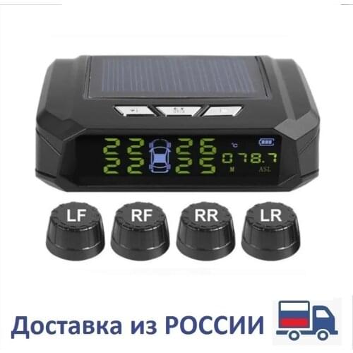 Автомобильные сигнализации TAKARA China At AliExpress