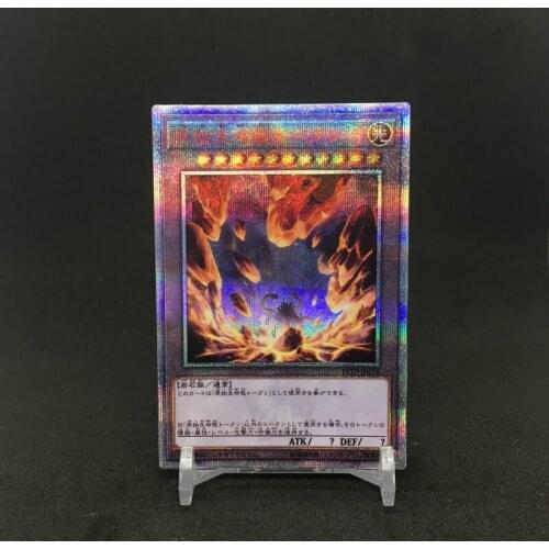 Yu Gi Oh 20SER 19TP Primal Being Token DIY Colorful Toys Hobbies Hobby Collectibles Game Collection Anime Cards