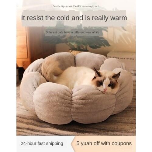 Cats nest warm in winter dogs nest cats nest four seasons universal cat bed can be removed and washed in winter thickened