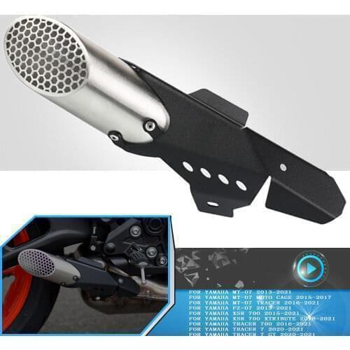 Motorcycle Exhaust Pipe Muffler Style Exhaust Cover For YAMAHA MT-07 Moto Cage/Tracer FZ-07 XSR700 TRACER700 TRACER 7 GT
