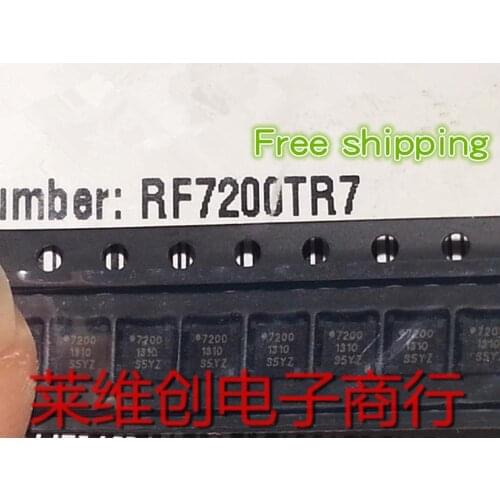 10PCS Freeshipping RF7200TR7 RF7200TR QFN New original