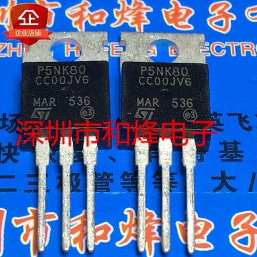 100% New&original P5NK80 STP5NK80 TO-220