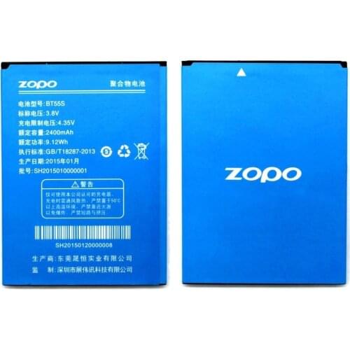 2400mAh High Quality Replacement Li-ion Battery BT55S For ZOPO ZP998 ZP9520 Mobile Phone