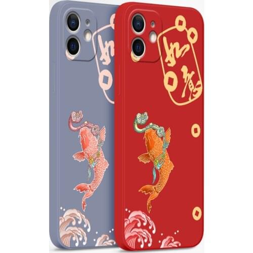 China Style Koi Fish Phone Case For iPhone X XS XR 11 12 Pro MAX 6 7 8Plus Capa Back Covers Liquid Silica Gel Phone Cases